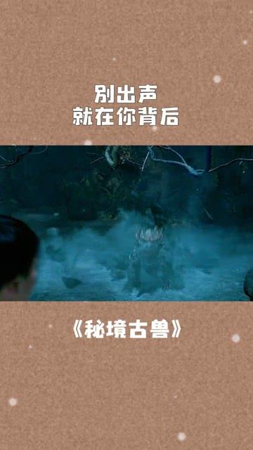 职场上，同事之间该如何相处？游戏画面