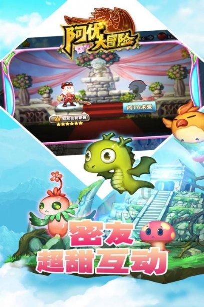 奥斯卡红毯秀