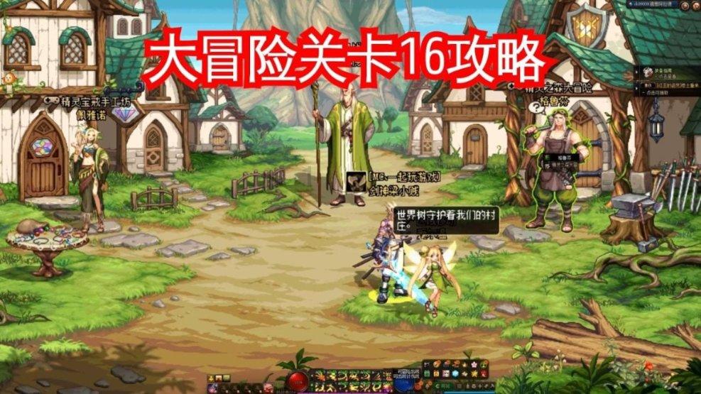 怎么腌芥菜疙瘩好吃