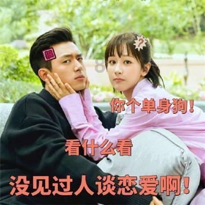 斩魂手游版