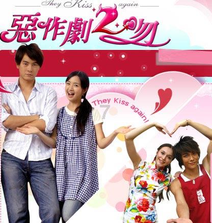 小长颈鹿逃离