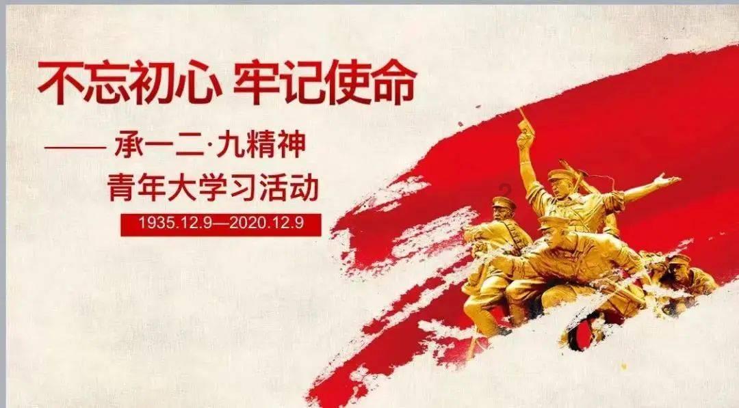 奇形怪状