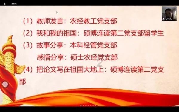 小萌新的甜美装扮