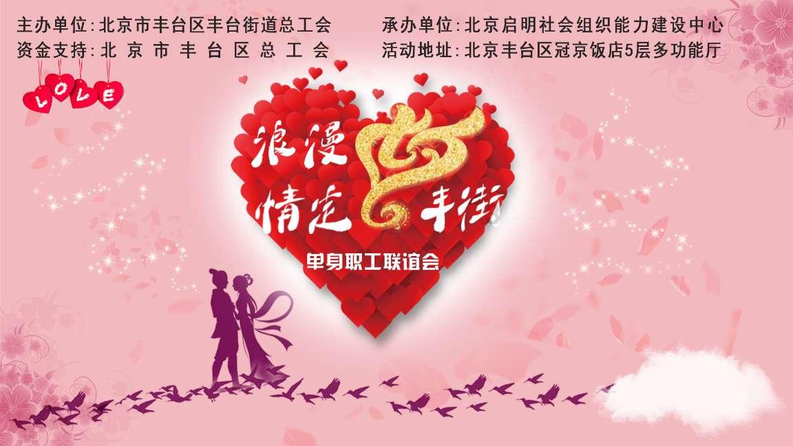 拯救精灵的土地10