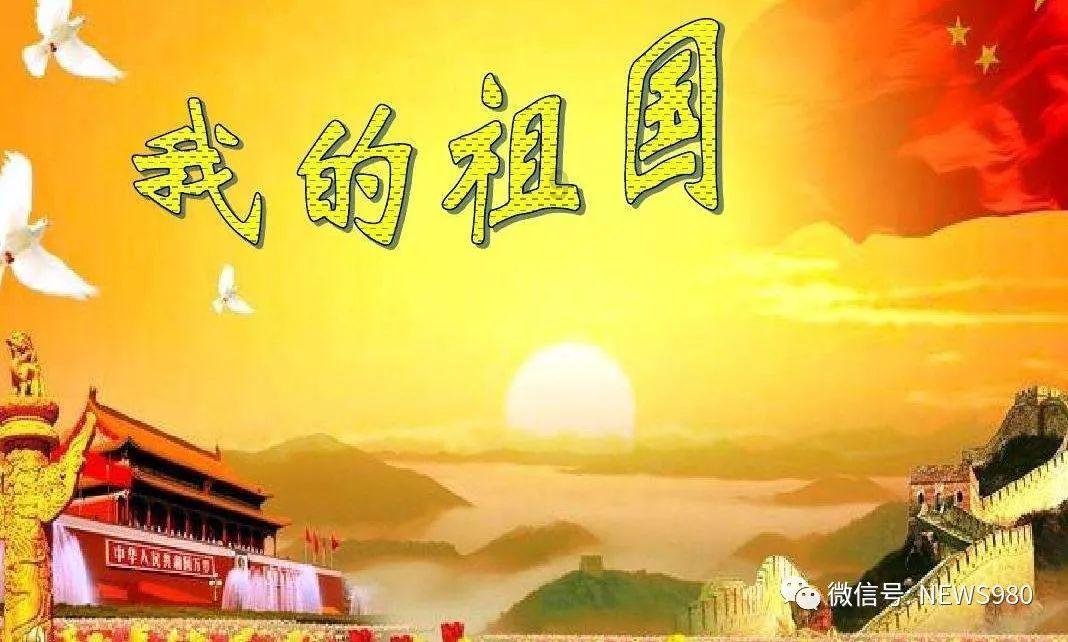 创作猫
