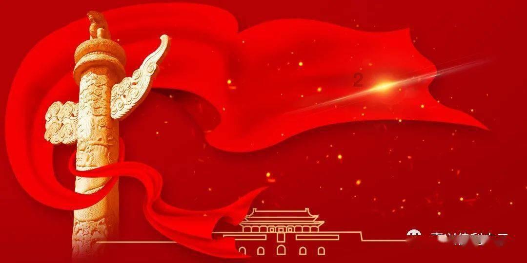 2024年国际中体联足球世界杯将在大连举行