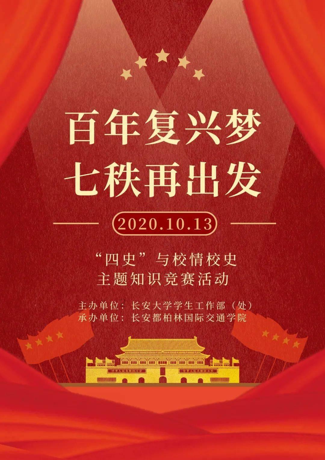 复仇机器人中文版