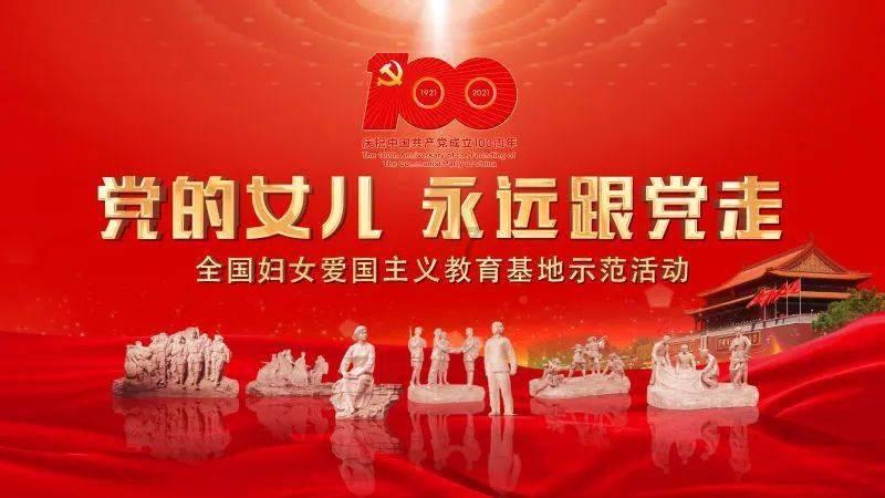1月24日操盘必读:影响股市利好或利空消息