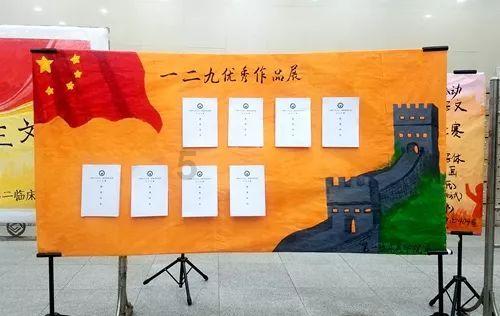 世纪之案