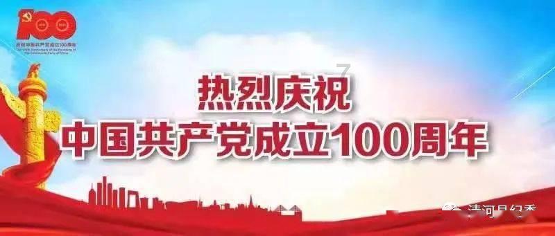 泥泞里生长，困境中破局 | 2024，见证重启的力量