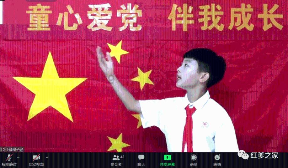 饿狮救援