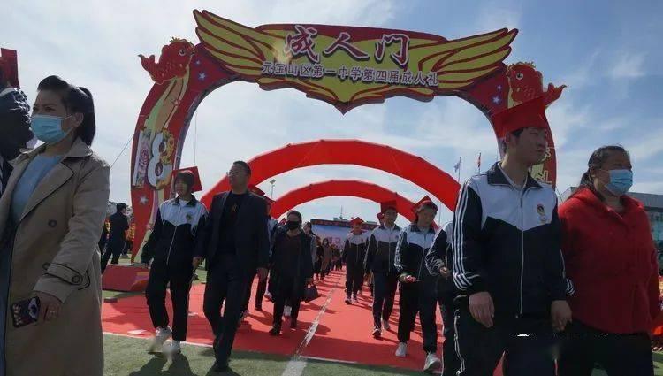 假设你卡里有一亿人民币，如果银行倒闭了，这个钱在其他银行能取出来吗？游戏画面