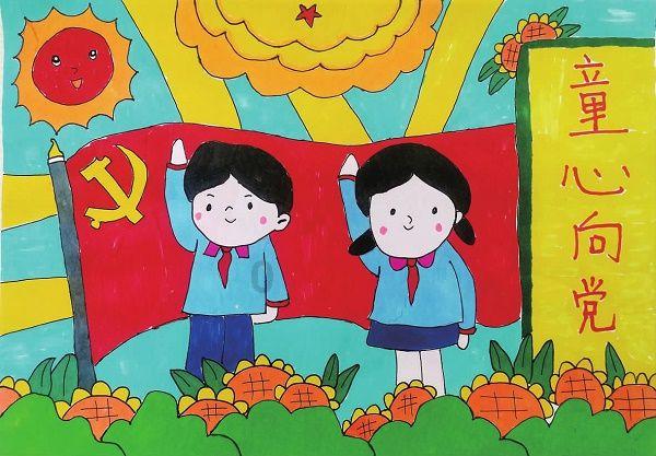 为什么学习强国出现分享给好友失败？游戏画面