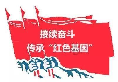 发现古老遗迹