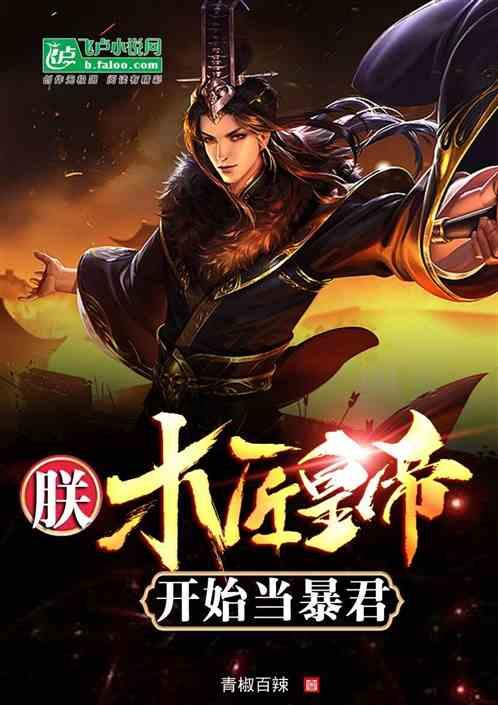 逃出小丑的噩梦2