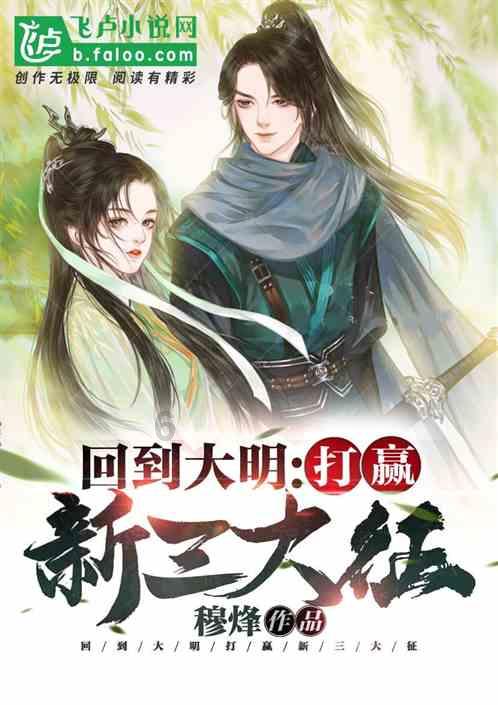 宝宝两岁了高兴时还总是使劲握拳游戏画面