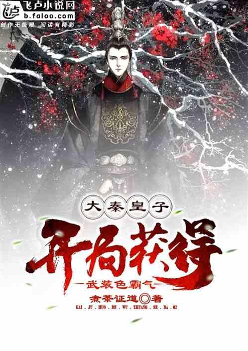 伊朗驻叙利亚大使否认伊朗咨询中心遭袭