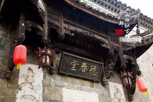 塔科马